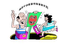龙口企业清欠服务