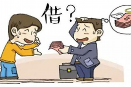 龙口讨债公司成功追回初中同学借款40万成功案例